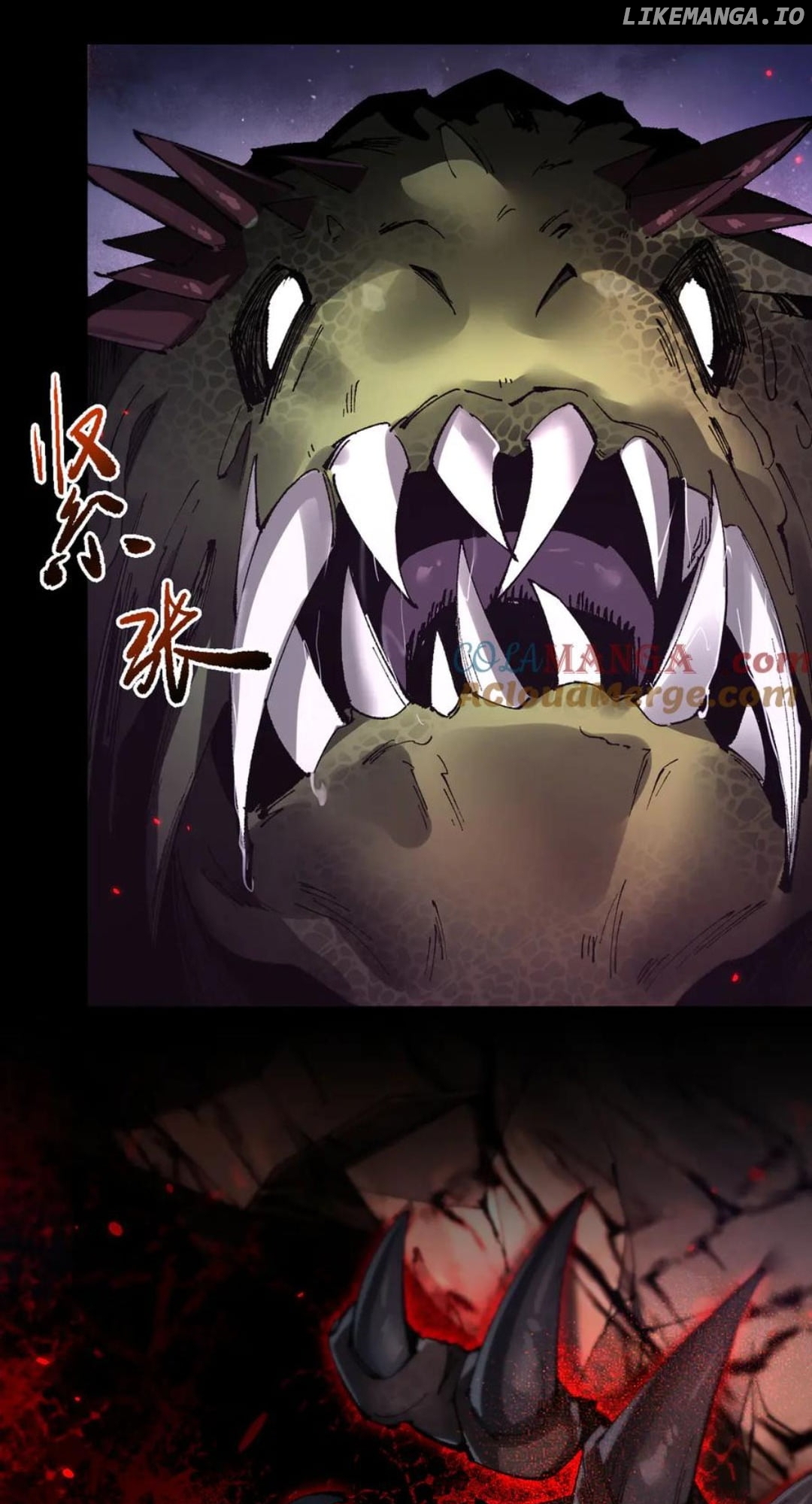 From Goblin to Goblin God Chapter 45 - page 32